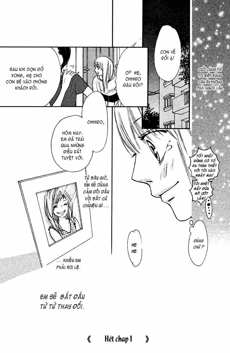 nakanmon! chapter 1 52