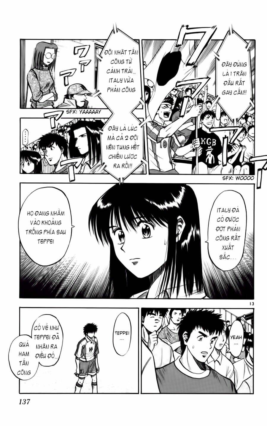 vũ điệu trên sân cỏ - fantasista chapter 76 13