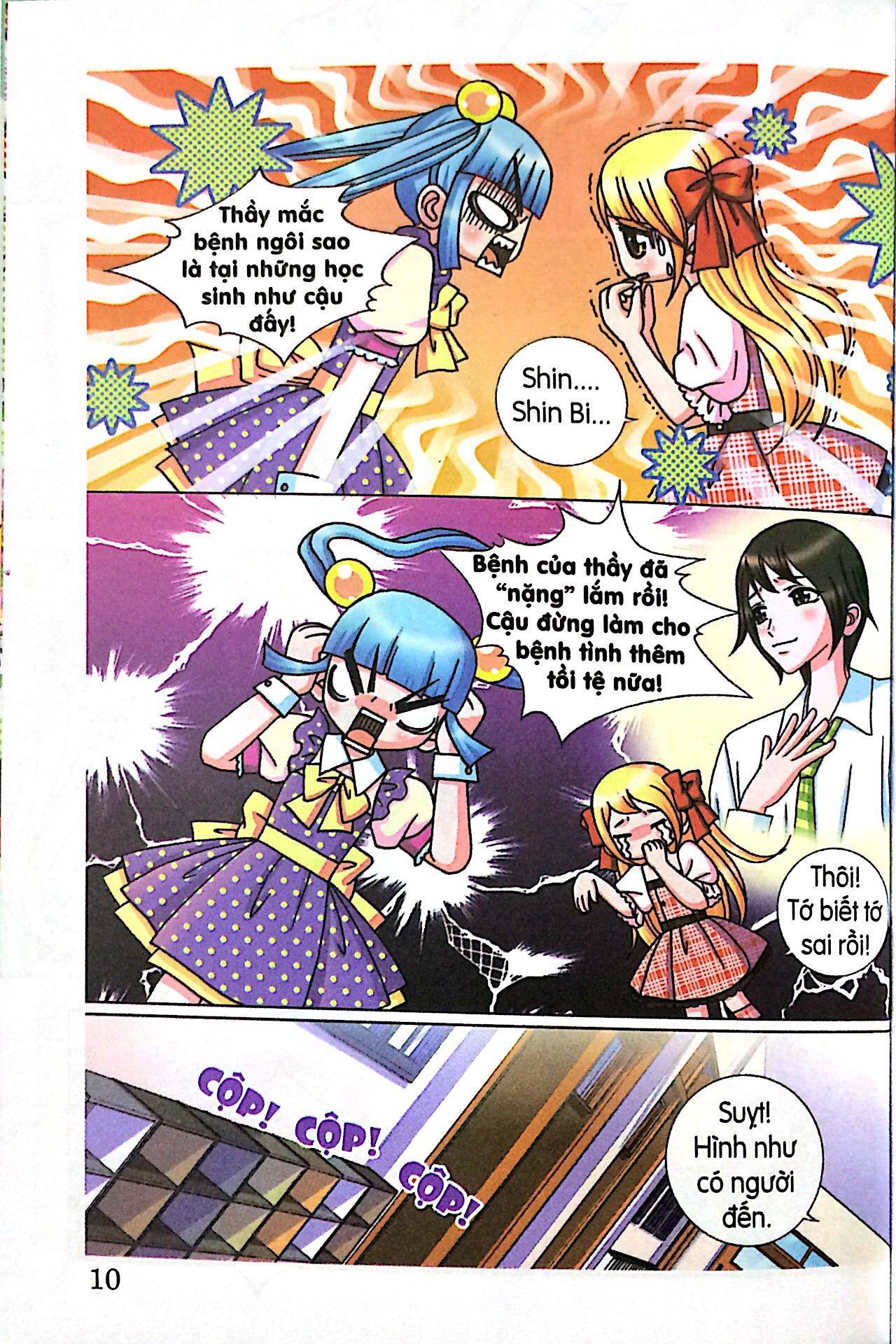 Sách Candy Book - Chuyến Đi Thực Tế Đầu Tiên Của Tôi