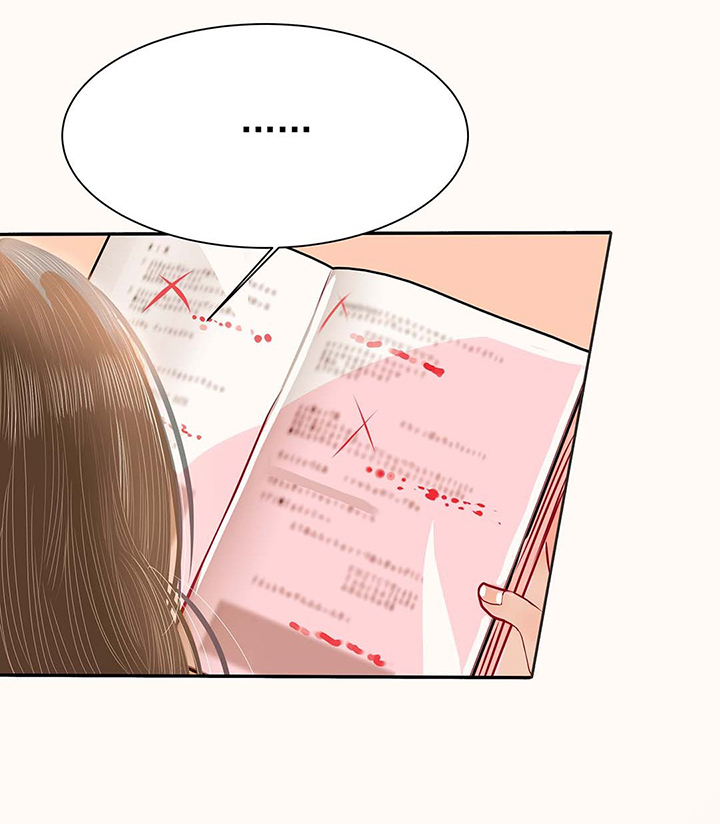 cậu bé ốc sên trên mái nhà chapter 10 24