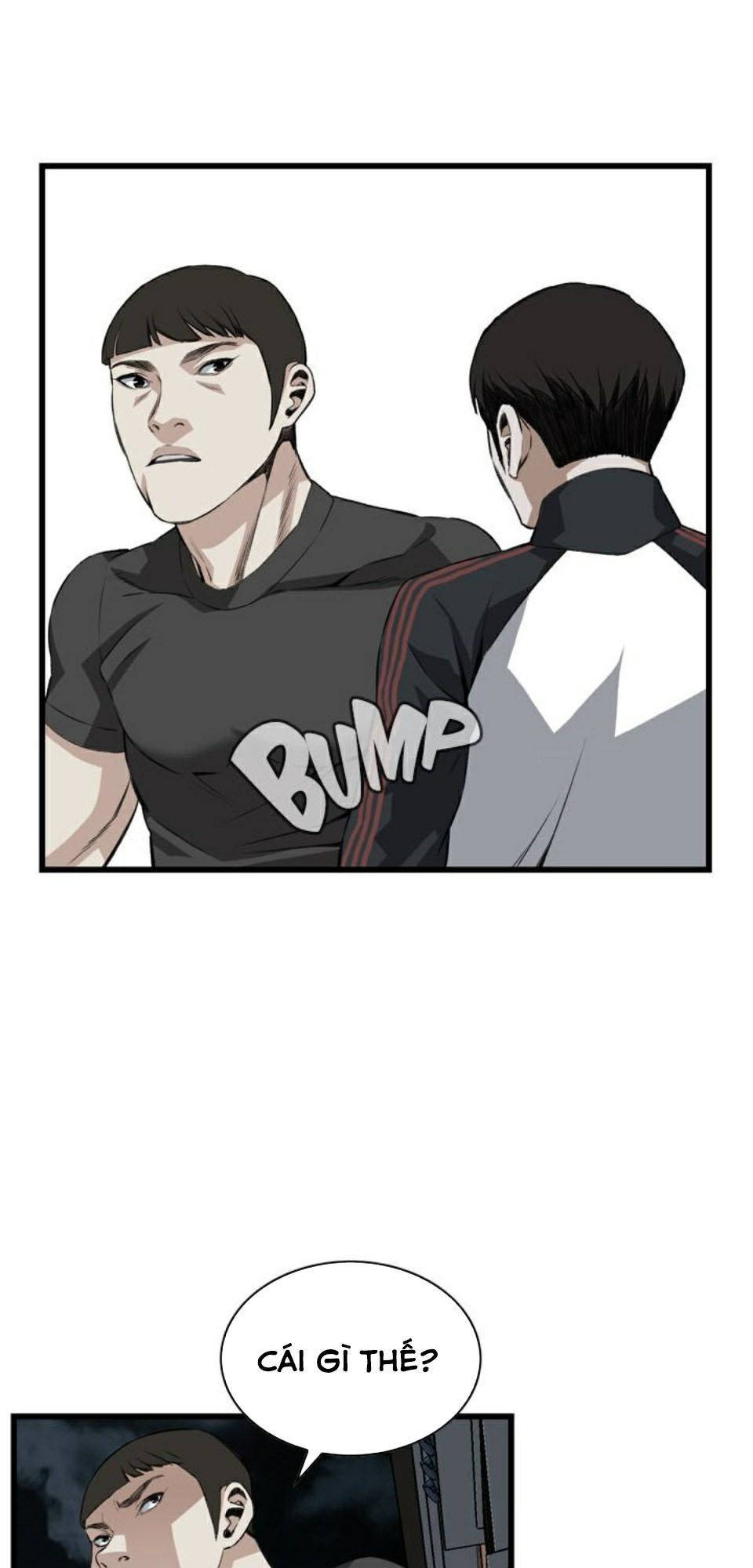 take a peek chapter 76 48