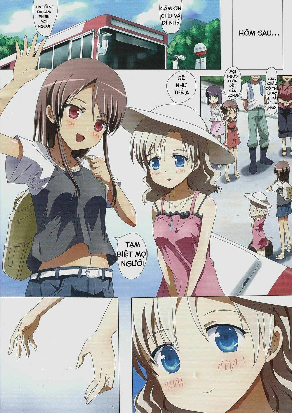 kuttsukiboshi chapter 8 23