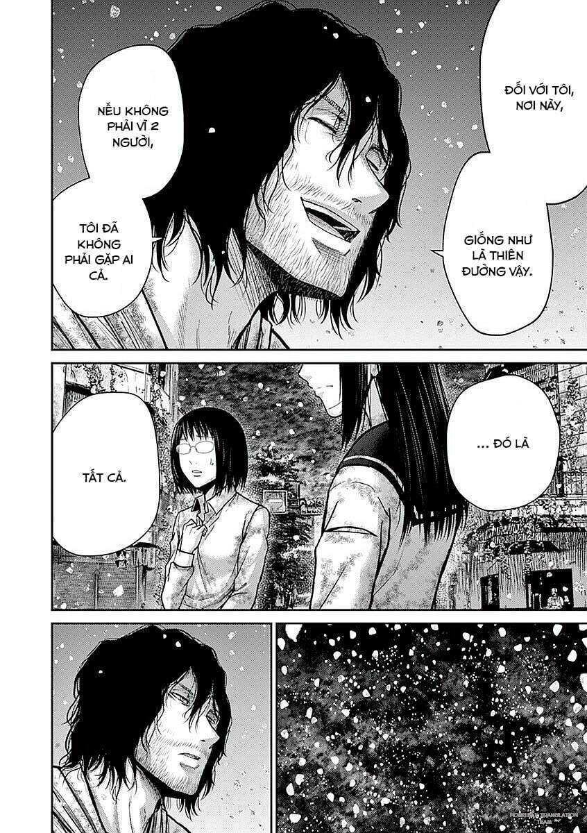 imawa no michi no alice: alice on border road chapter 16 34