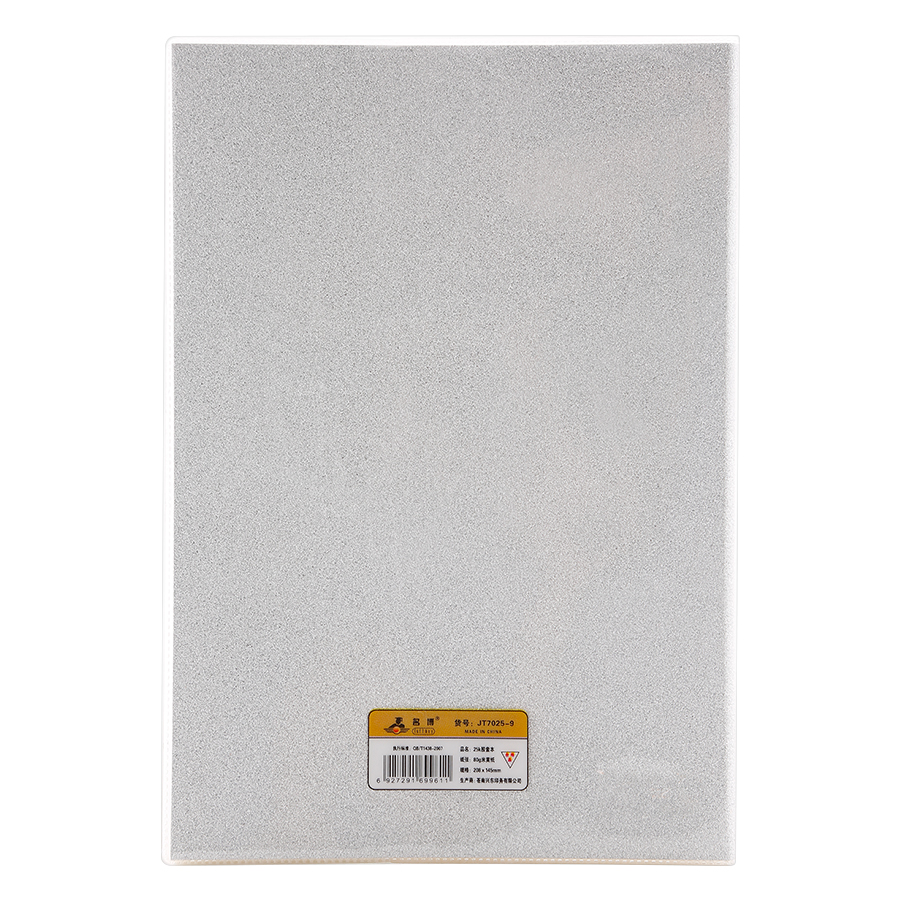 Sổ Note JT 7025 130 Trang VPP Ngô Quang (20.8 x 14.5 cm) - Giao Mẫu Ngẫu Nhiên