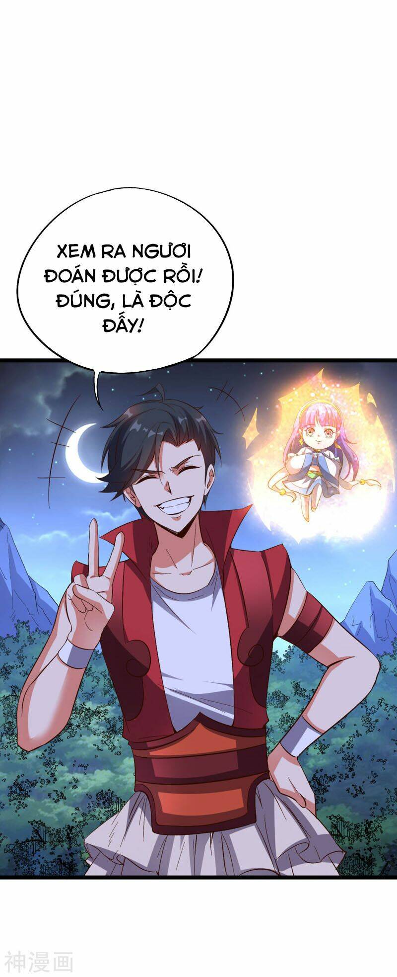 phục thiên thánh chủ chapter 74 9