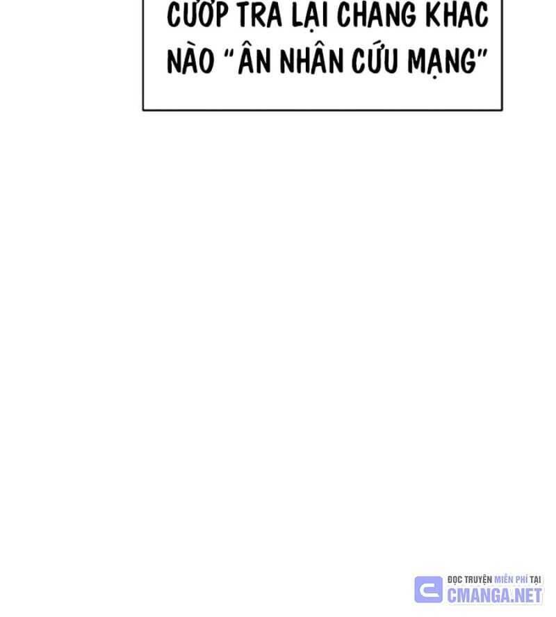 Tiểu Tử Đáng Ngờ Lại Là Cao Thủ chapter 44 158