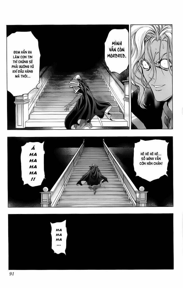 fire emblem-hasha no tsurugi chapter 30 42