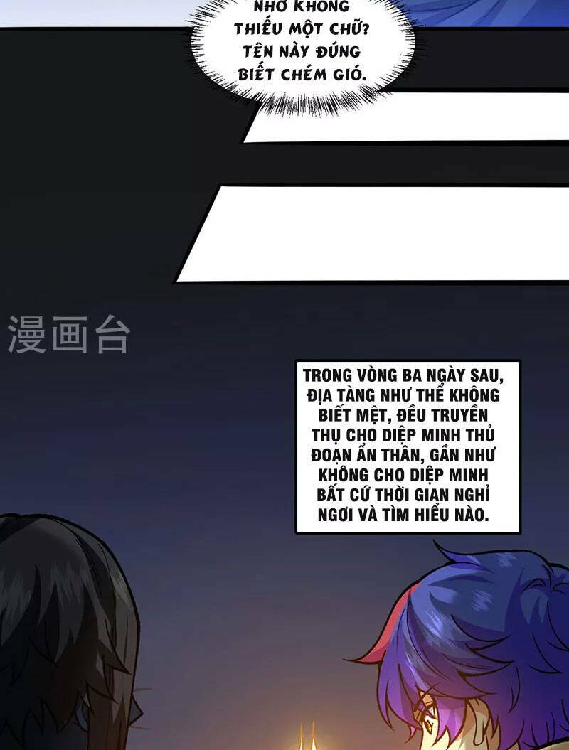 võ đạo độc tôn chapter 429 23