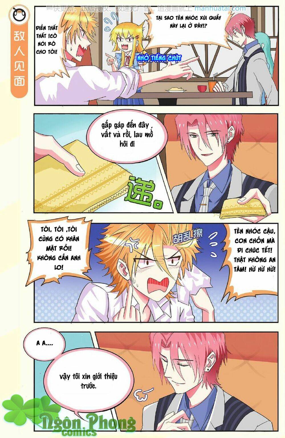 xin ngài đấy điền lão gia chapter 9 18