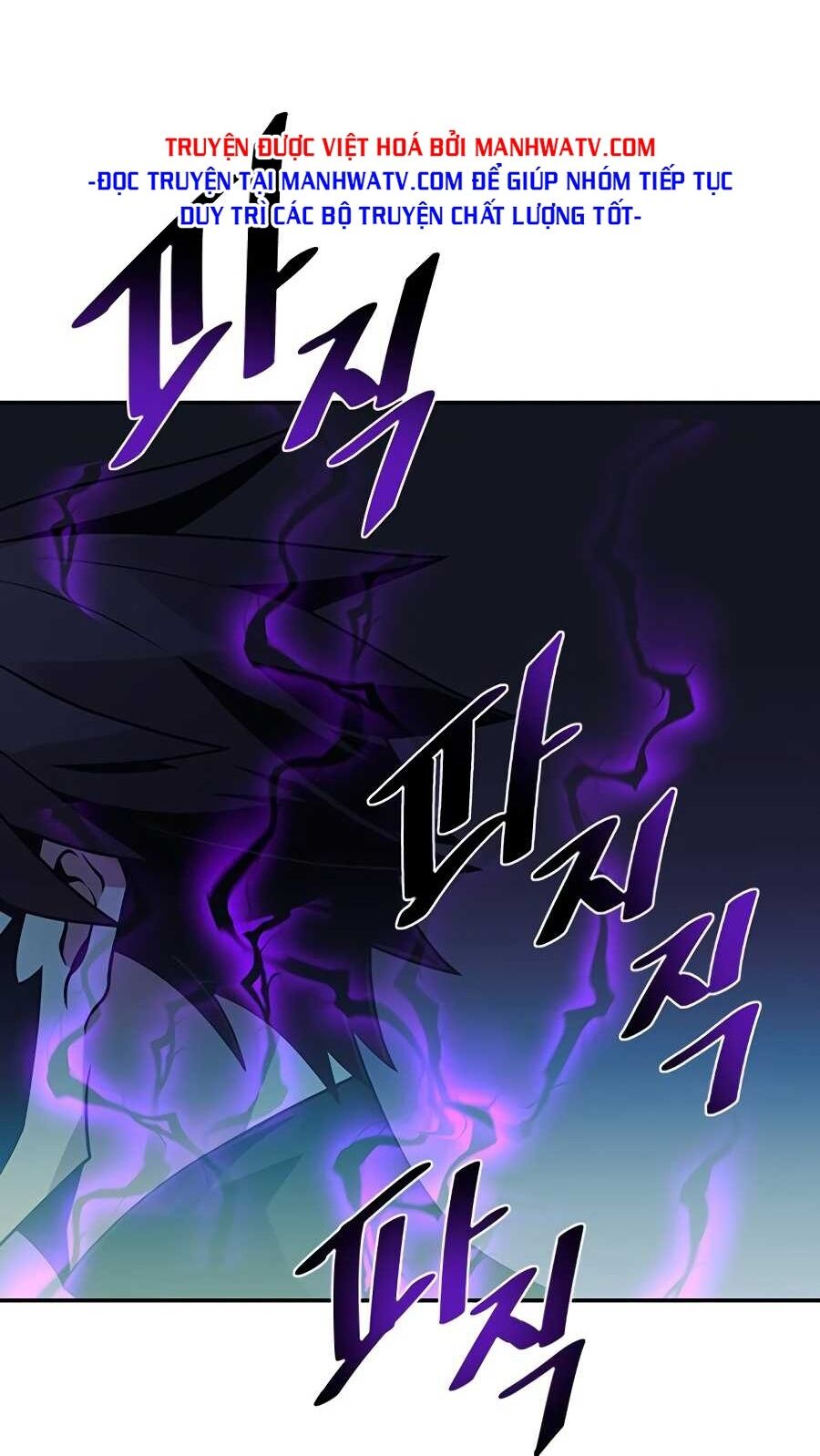 chuyển sinh thành ác nhân chapter 23 84