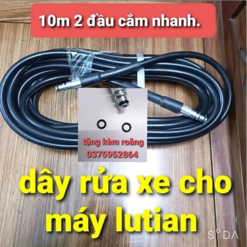 dây rửa xe cho máy rửa xe lutian, dây rửa xe lutian 14m