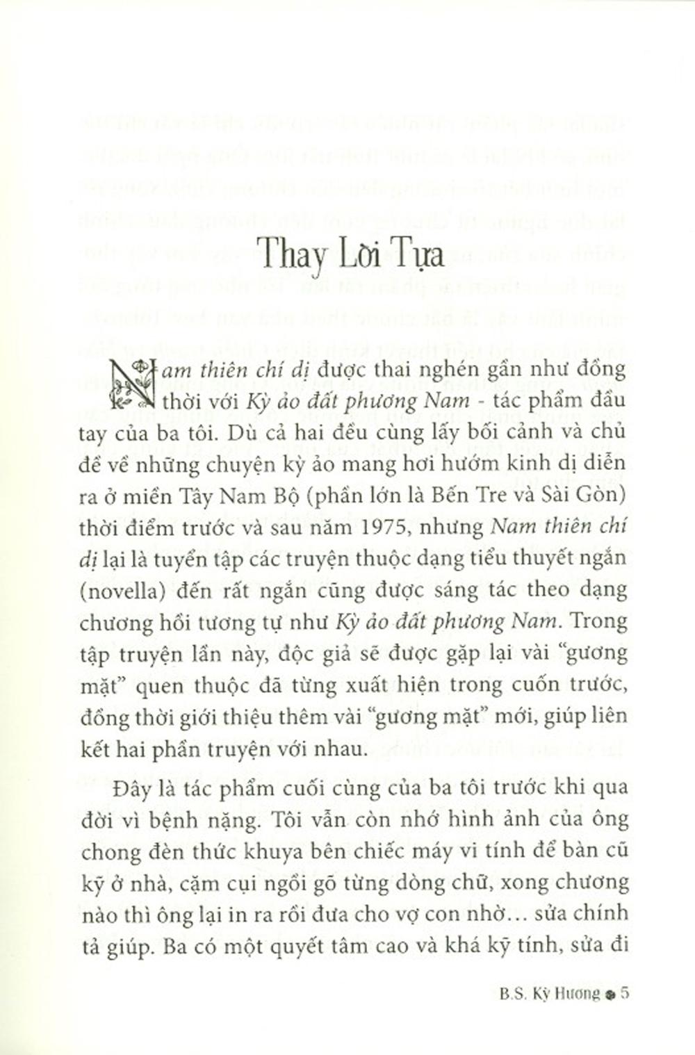 Nam Thiên Chí Dị (Truyện Dị Thường)