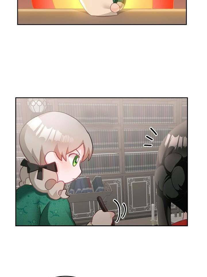 cô tiểu thư bé nhỏ thuần hóa các nhân vật chính chapter 7 17