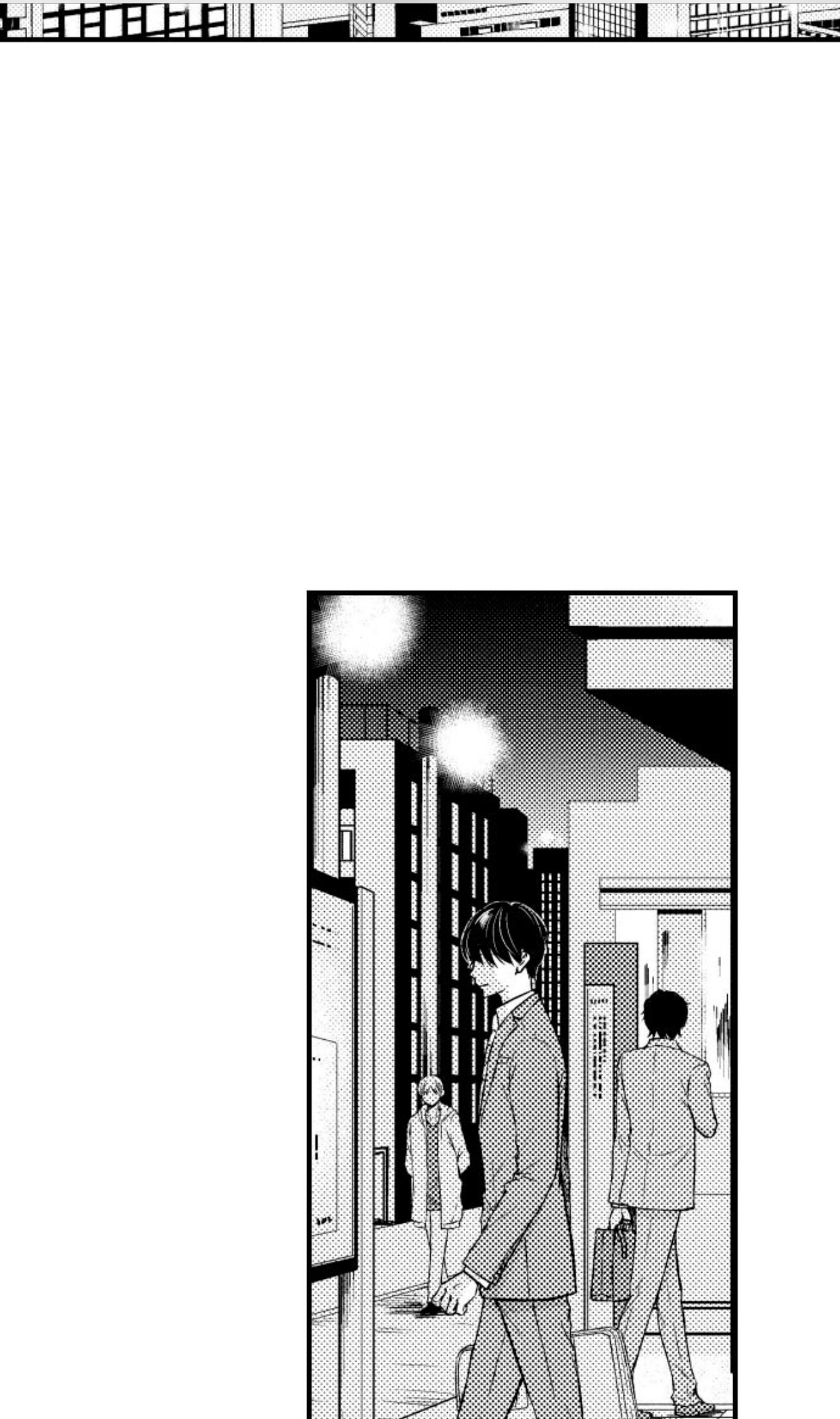 sự cao trào hoàn hảo chapter 106 19