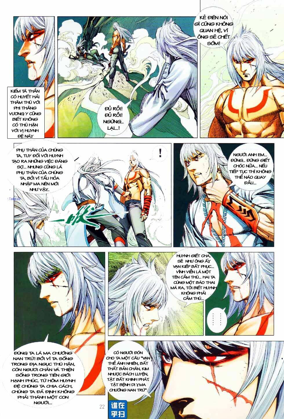 thiên hạ vô địch kiếm tà thần chapter 8 21