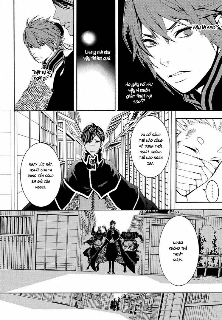 rengoku ni warau chapter 7 25