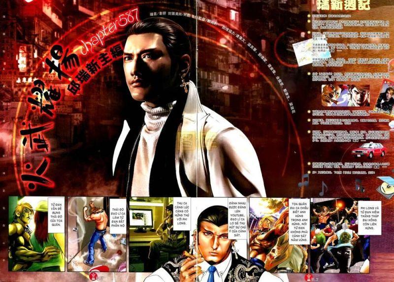 hỏa vũ diệu dương chapter 587 2