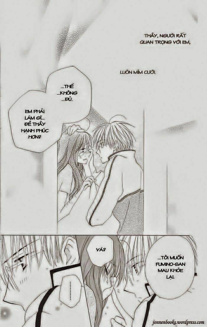 faster than a kiss - kiss yori mo hayaku chapter 3 33