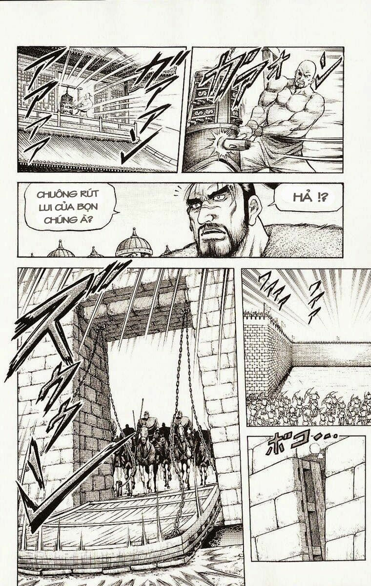 chú bé rồng - ryuuroden chapter 134 17