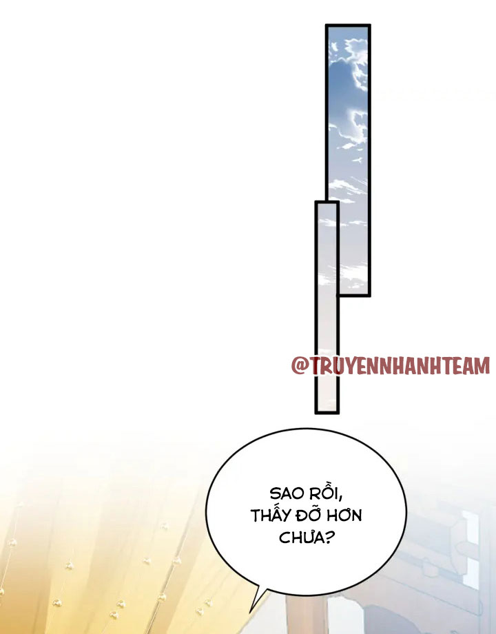 lễ băng nhạc hoại chi dạ chapter 49 27