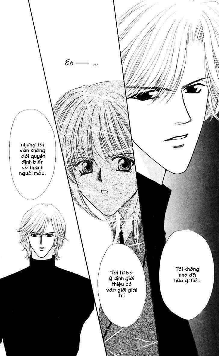 kaikan phrase chapter 54 32