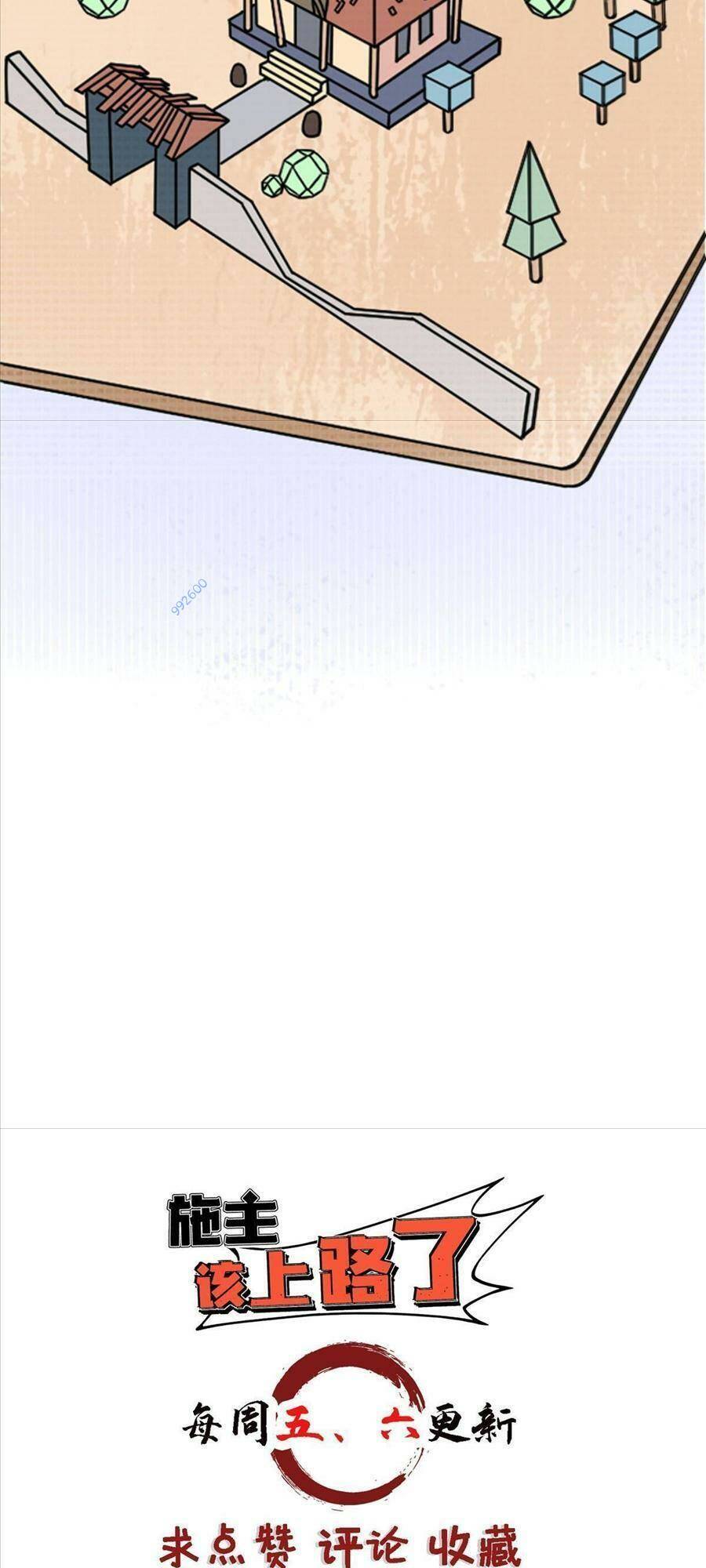 thí chủ, lên đường thôi! chapter 36 35