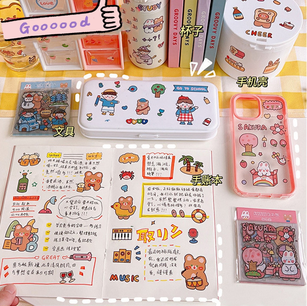 Hình dán sticker trang trí 20 tấm cute xinh dán sách vở phụ kiện chất lượng giá rẻ tặng quà học sinh