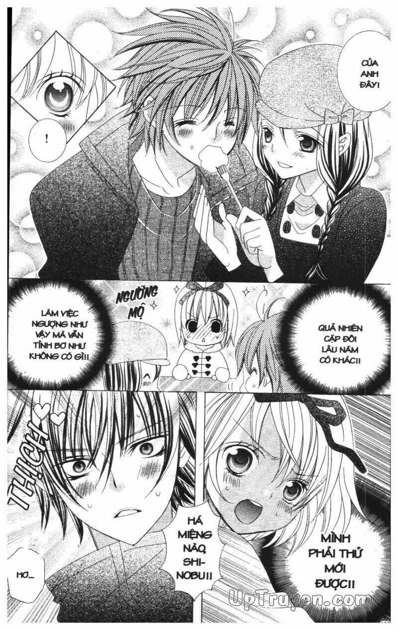 i love you suzuki chapter 14 139