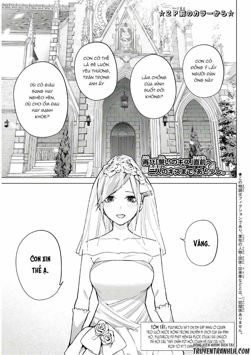 the five wedded brides chapter 68 5