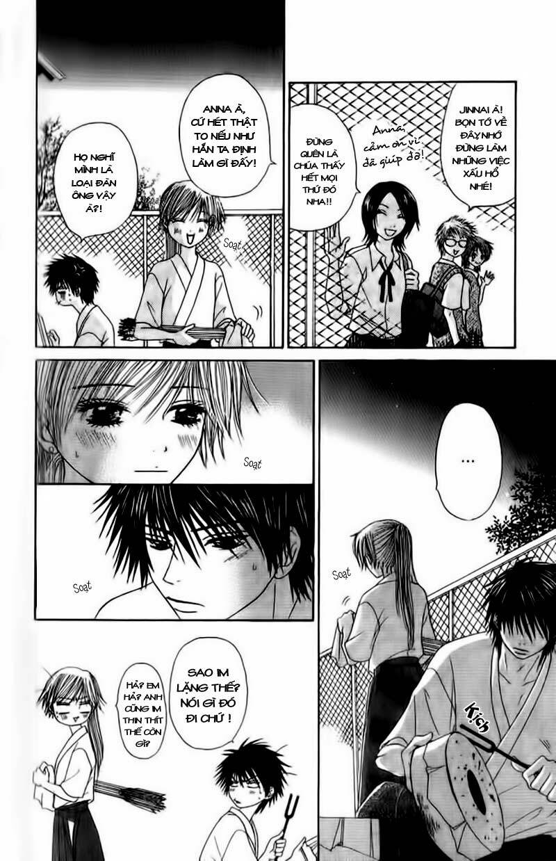 purikyu - love arrow chapter 5 7