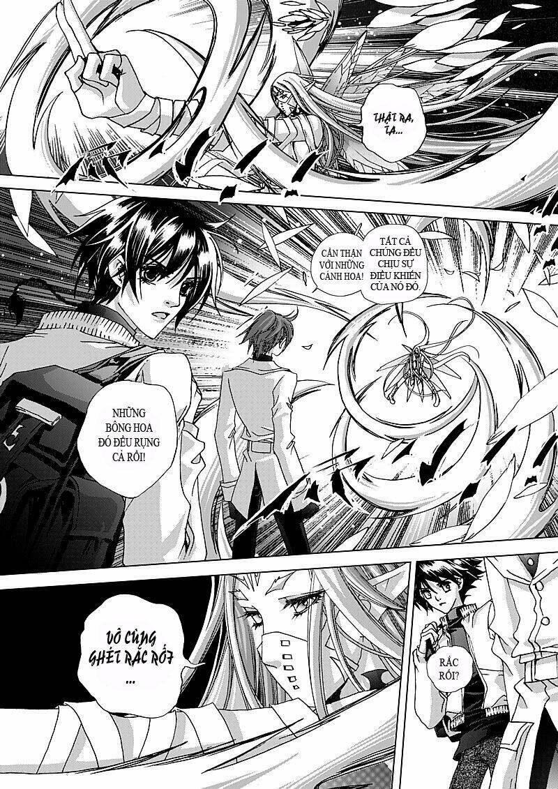 dedicate to your name - yi bi zhi ming chapter 2 4