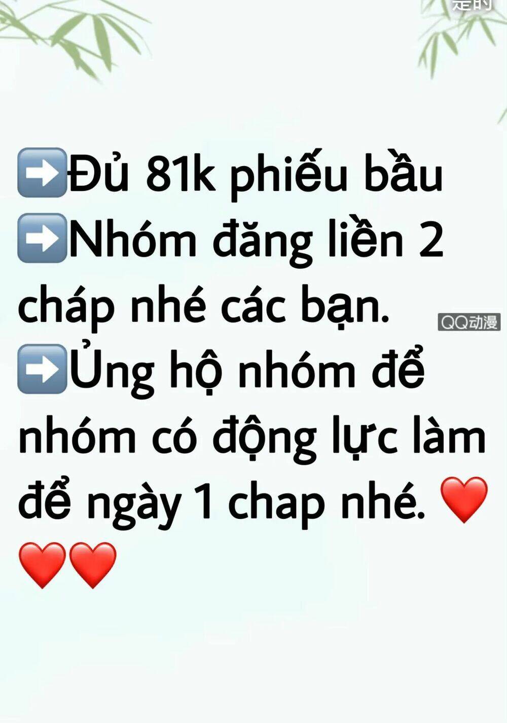 sủng phi của vương chapter 44.1 33