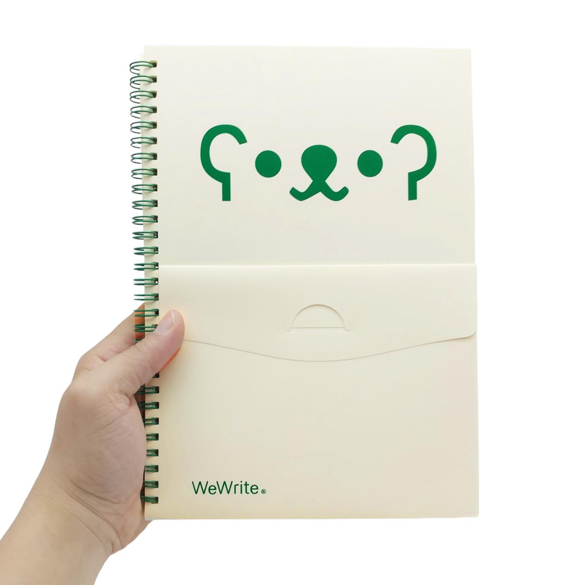 Sổ Lò Xo Read me B5 - Kẻ Ngang - 70 Trang 80gsm - WeWrite 42357 - Màu Xanh Lá