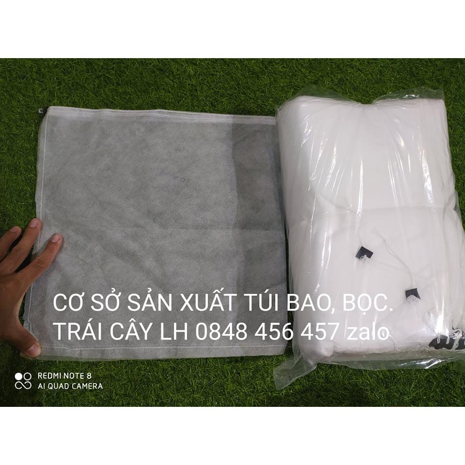 100 CÁI TÚI BAO ,BỌC BƯỞI ,DƯA LƯỚI ,NHO,NHÃN ... KÍCH THƯỚC 35*40