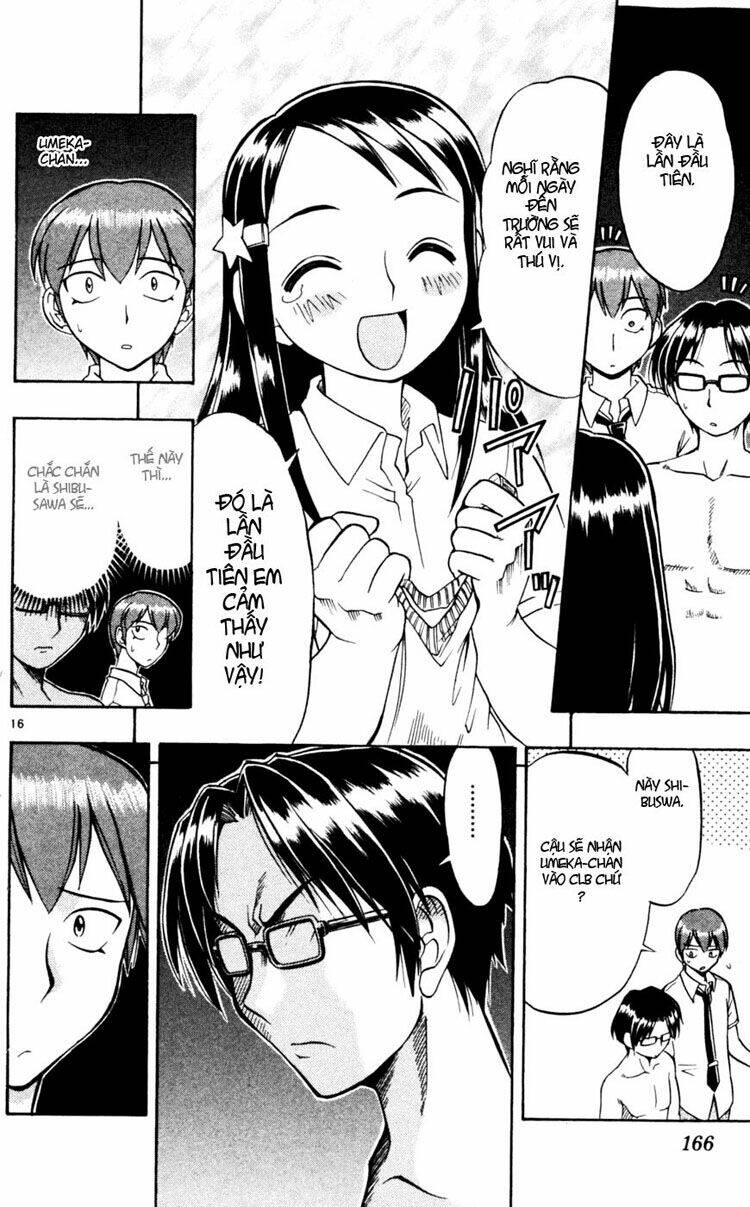 ai kora chapter 49 16