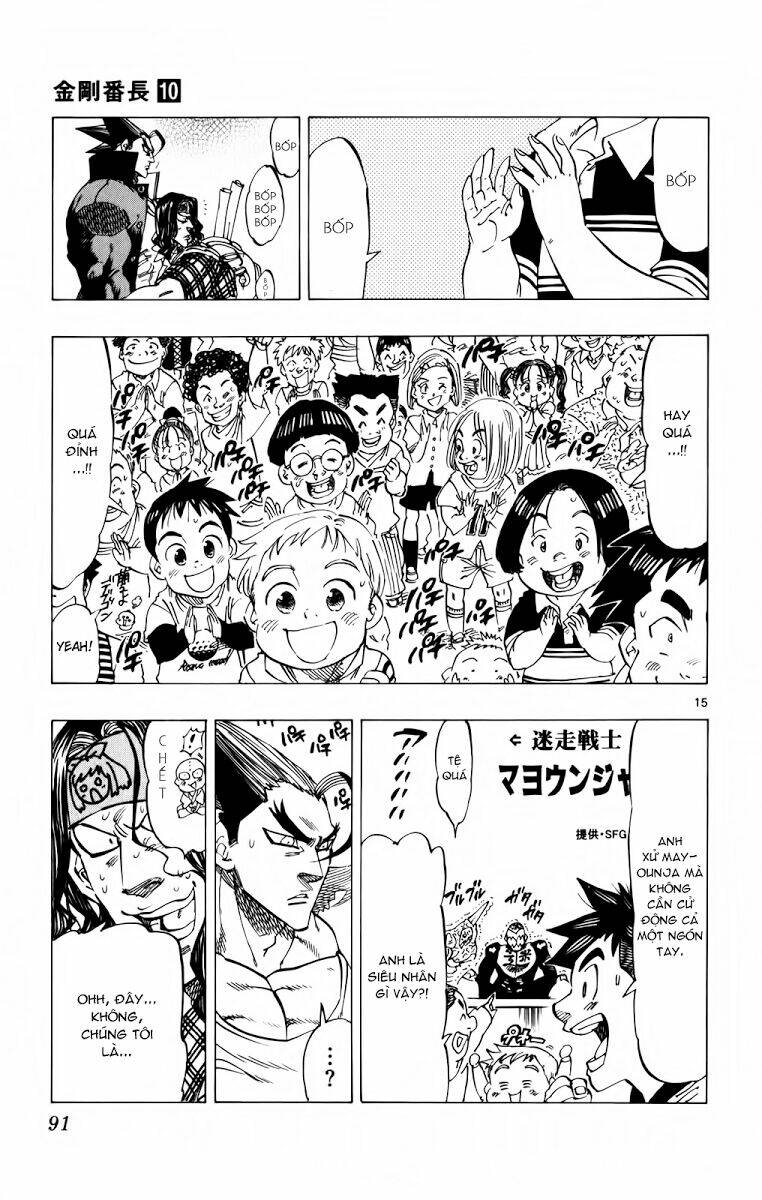 kongou banchou chapter 90 16