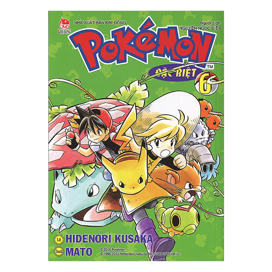 Pokémon Đặc Biệt (Tập 6) (Tái Bản)