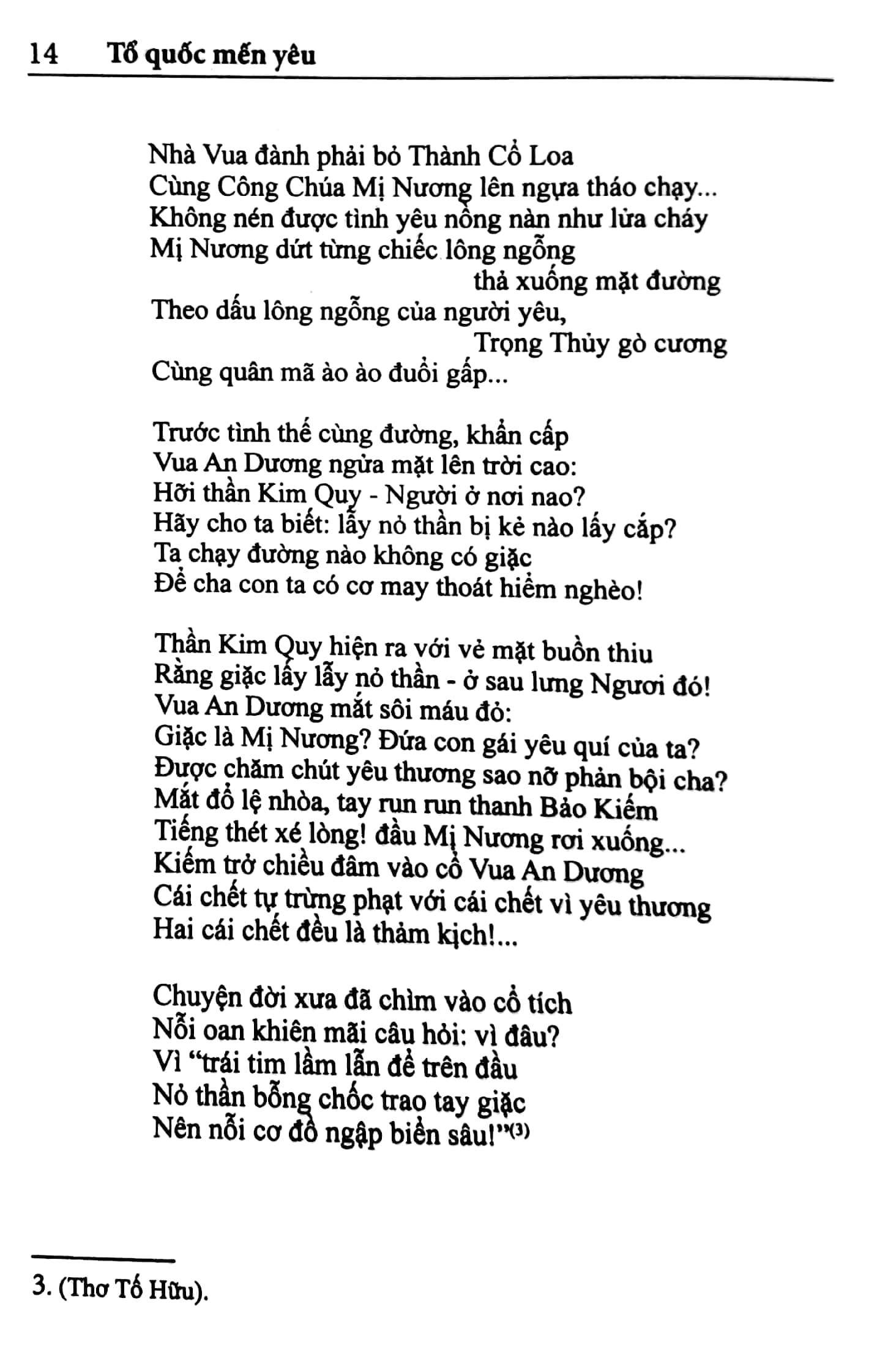 Tổ Quốc Mến Yêu