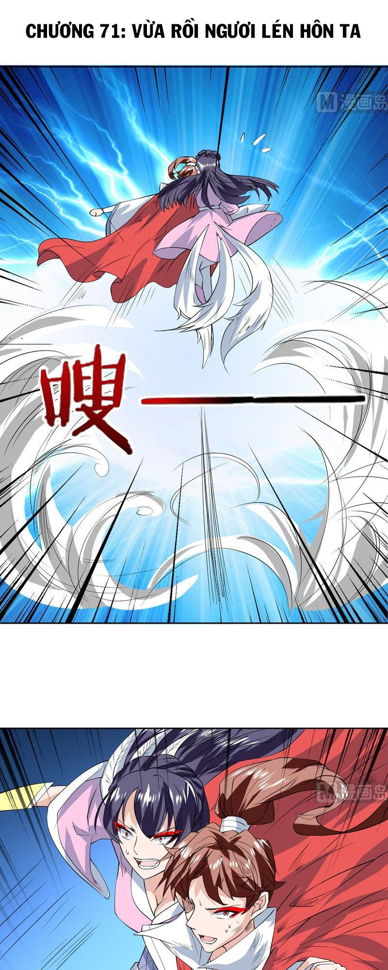 tối cường thần thú hệ thống chapter 71 1