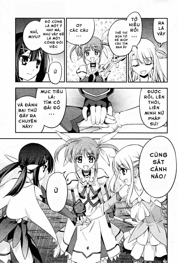 fate/kaleid liner prisma illya drei! chapter 0 14