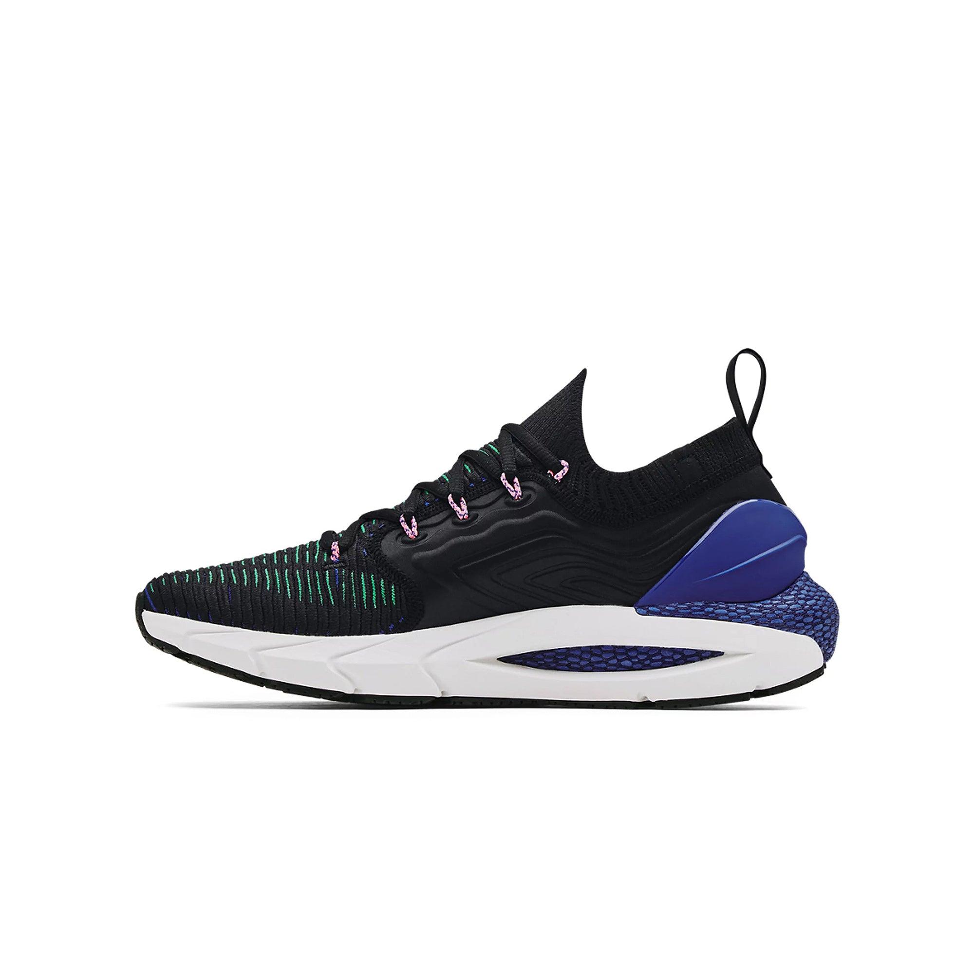 Giày chạy bộ nam Under Armour HOVR Phantom 2 IntelliKnit - 3024154