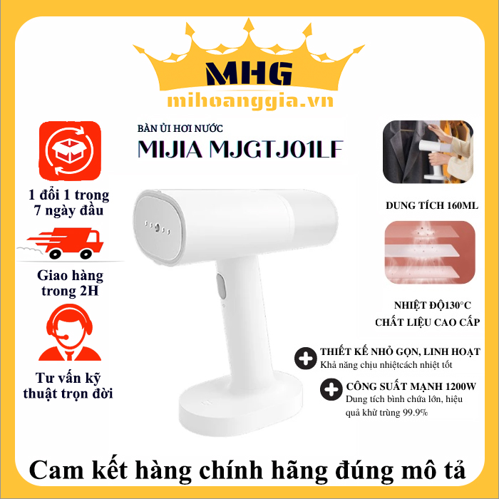 Bàn là hơi nước cầm tay Xiaomi Mijia MJGTJ01LF - Hàng Nhập Khẩu
