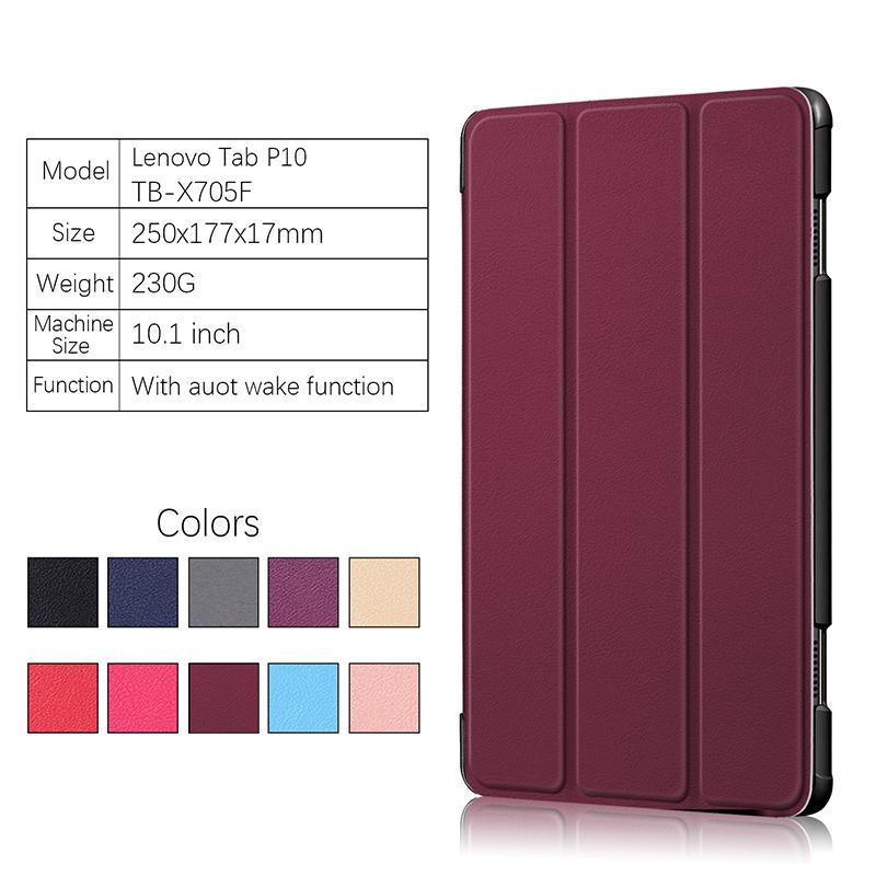 Bao da PU màu trơn kèm giá đỡ đứng thời trang sang trọng cho máy tính bảng LENOVO TAB P10 TB-X705F/L
