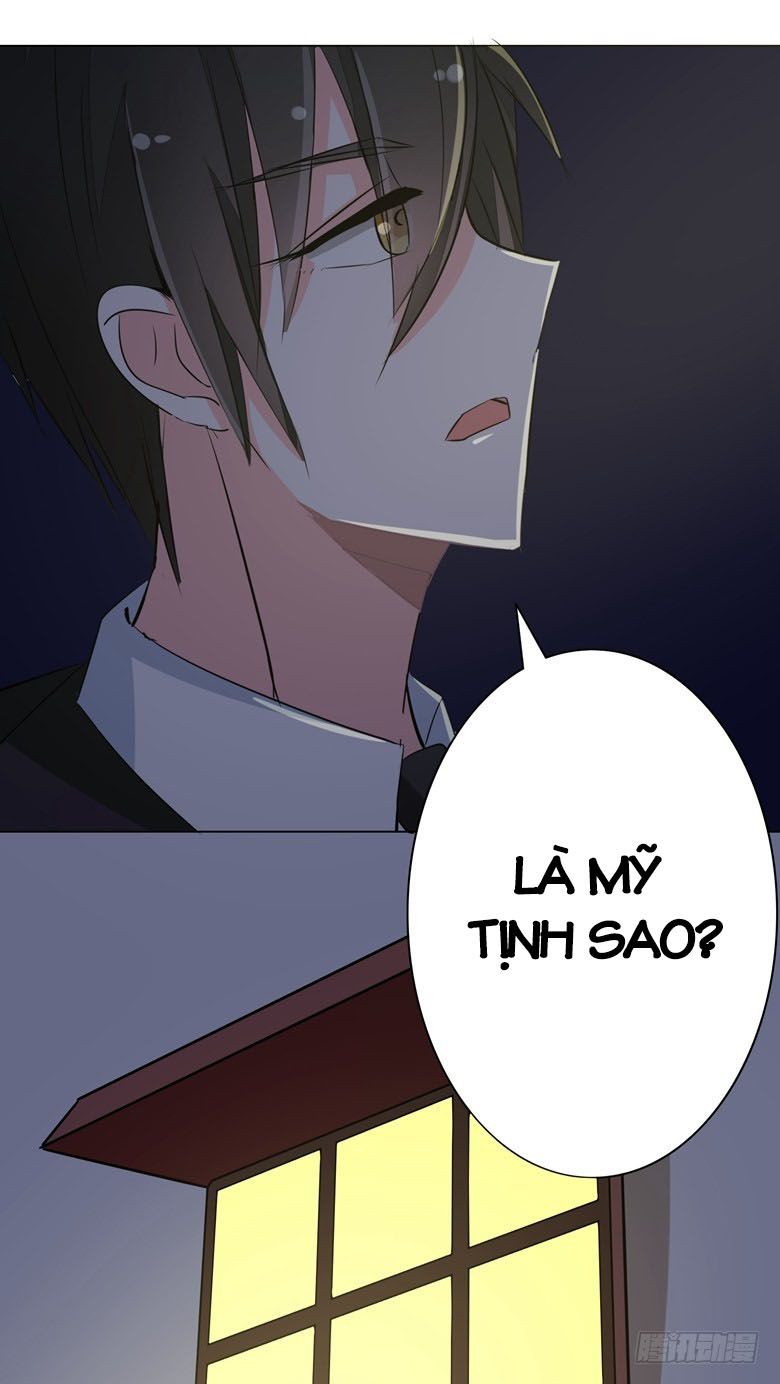 Dân Quốc Yêu Văn Lục chapter 74 - Trang 22