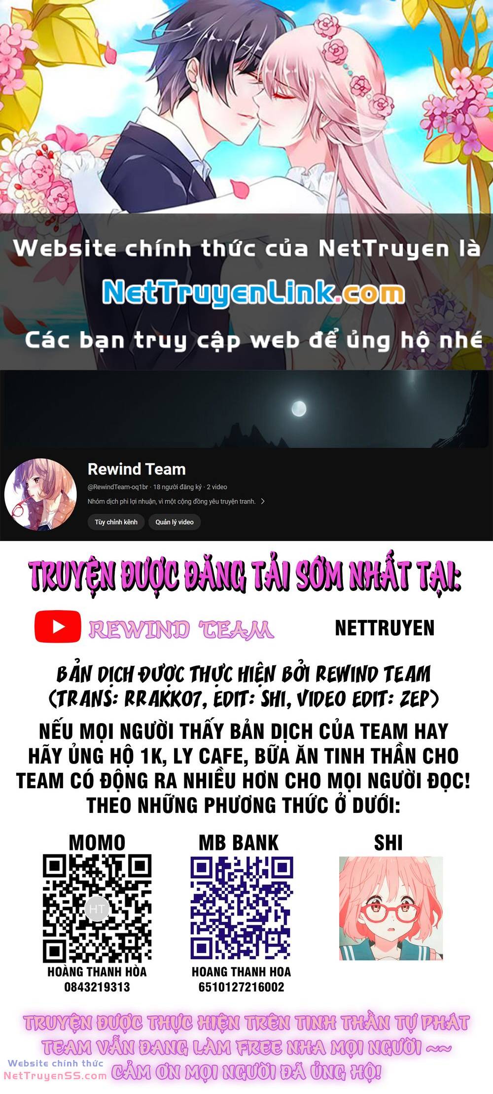 Ta Sáng Tạo Truyền Thuyết Đô Thị chapter 12.5 1