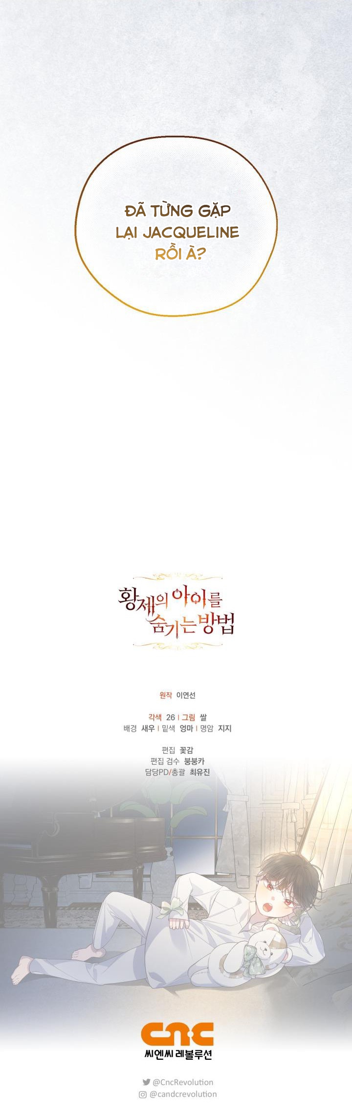 cách che giấu đứa con của hoàng đế chapter 85 17