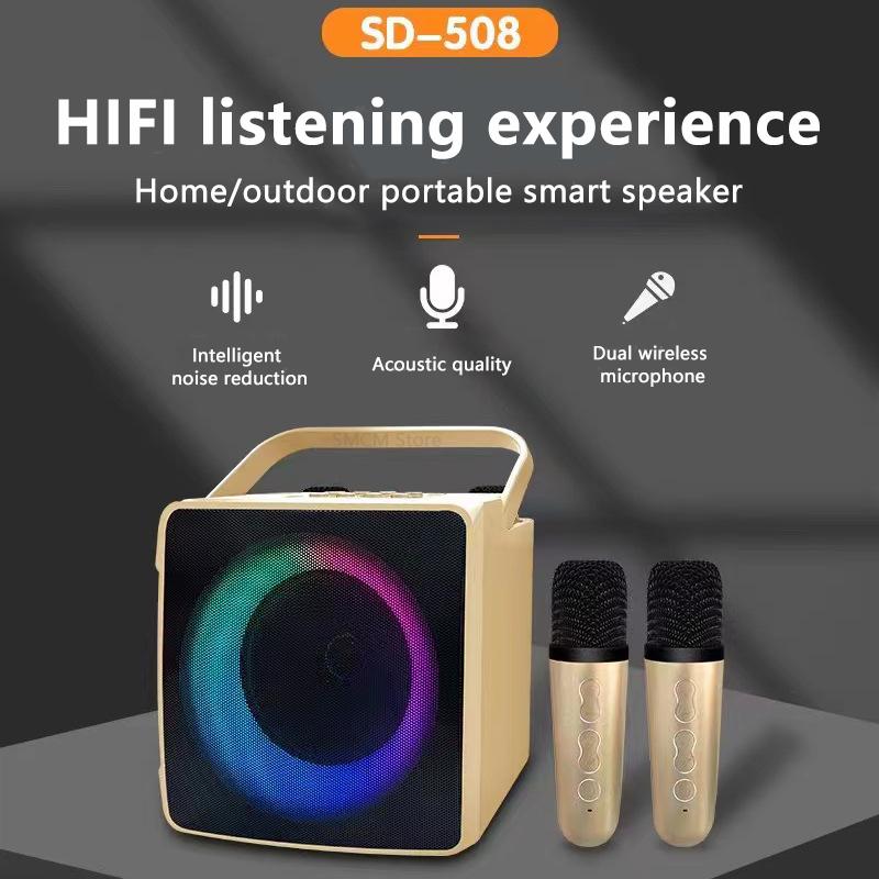 SD508 Karaoke Gia Đình Loa Bluetooth Di Động Micro Không Dây Kép Truyền Hình Trực Tiếp Đài FM Thẻ TF Loa Siêu Trầm USB Trung Tâm Âm Nhạc Âm Thanh Color: Gold