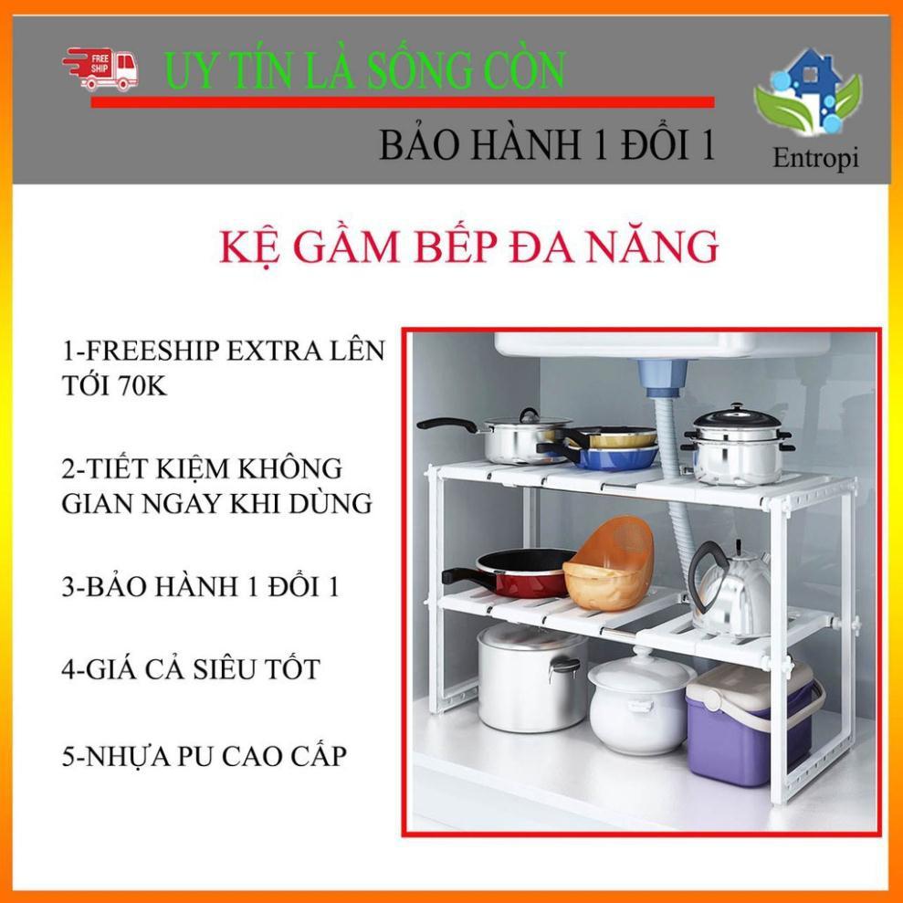 Kệ để gầm bếp, kệ để đồ đa năng S1975