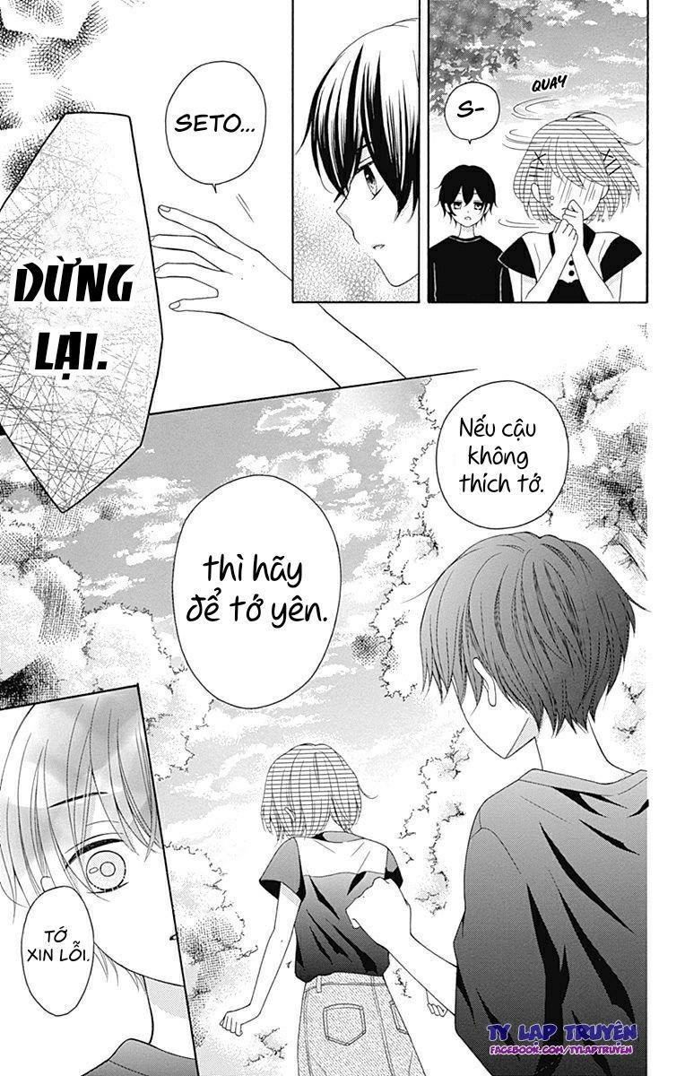 hatsukoi to taiyou chapter 10 8