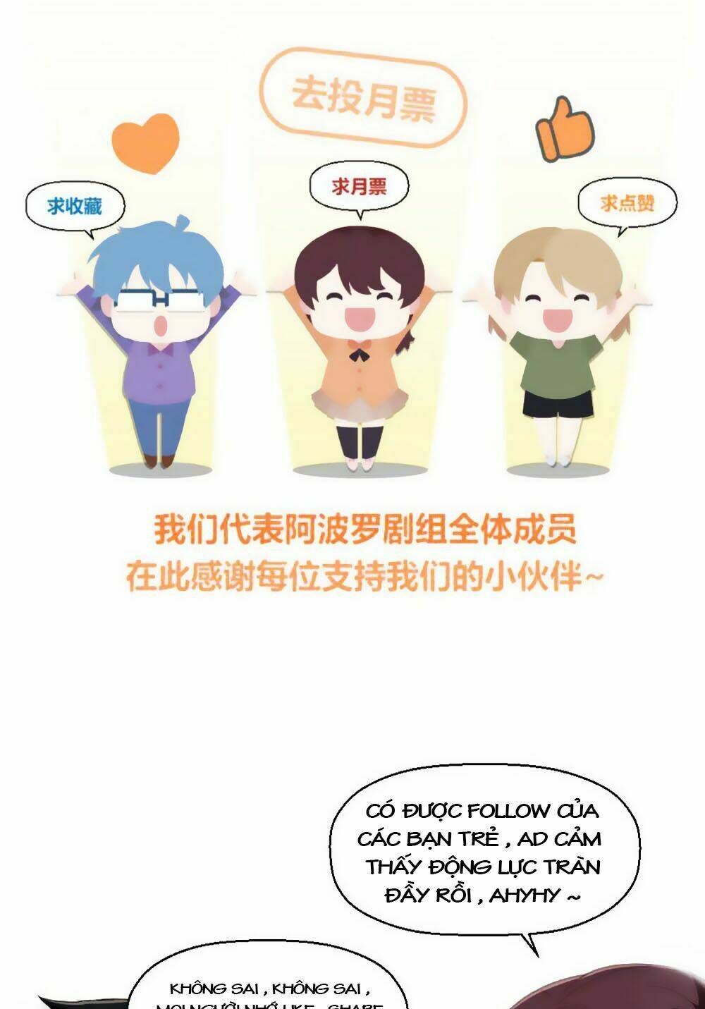 thần y apollo của tôi chapter 10 30